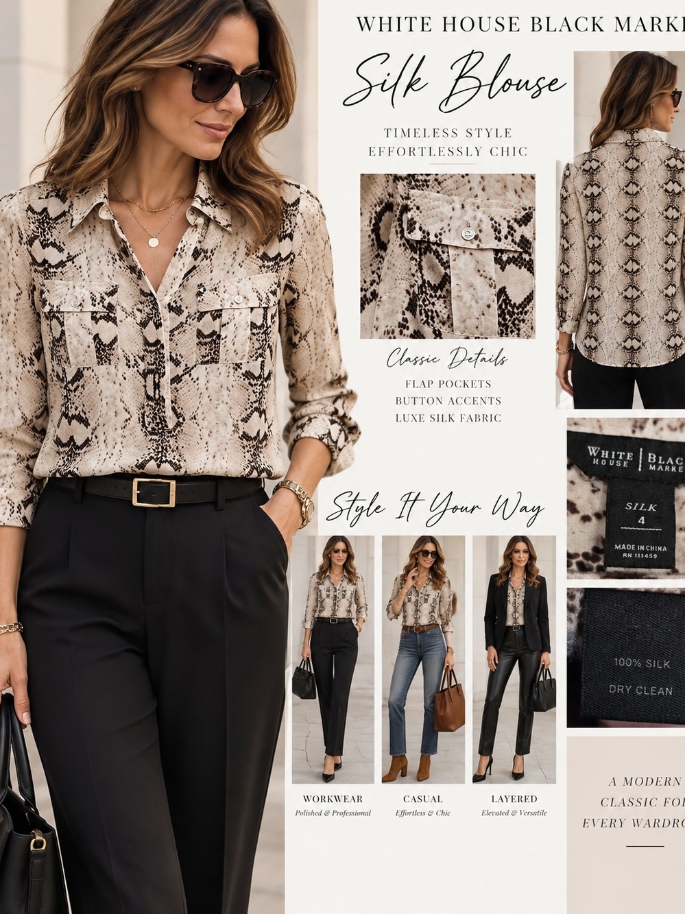 White House Black Market 100% Silk Snakeskin Print Blouse Size 4